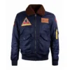 Top Gun Atlantic Fleet Shearling Navy Bomber Jacket